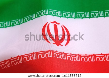 Flag Of Iran. Symbol of independence. Business concept. Flag day.