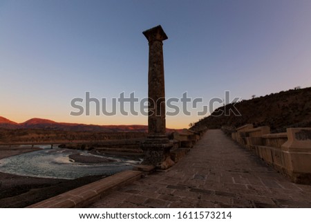 Adiyaman Cendere Bridge.It is known that the two on the Kahta side, where there were 4 corinthian columns, were dedicated to Septimius Severus and his wife, and the two on the Sincik side to their son