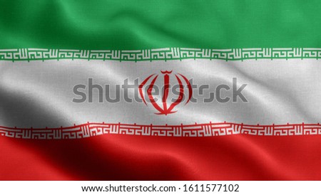Close up waving flag of Iran