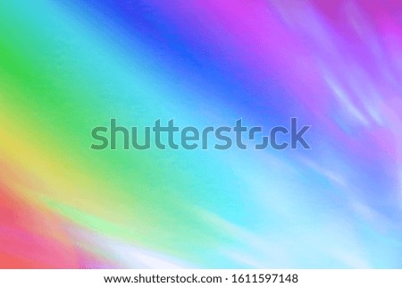 Beautiful blue lights on the walls. Abstract background.