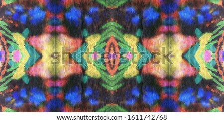 Psychedelic Mirror background. Grunge Style Textile print. Dirty Art Picture. Colored marble on Black Tone. Wool Textile. Sweet Neon Aquarelle drawn.