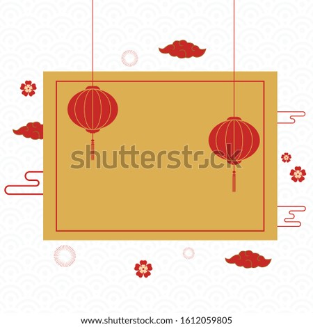 Happy Chinese New Year 2020 year of the mouse. sign for greetings card, flyers, invitation, posters, brochure, banners, calendar. Flat style design. traditional red greeting card illustration