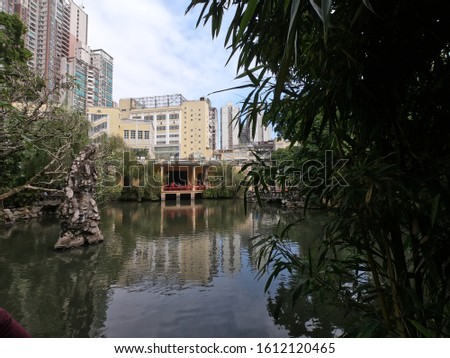the view of Lou Lim Loc garden in Macau