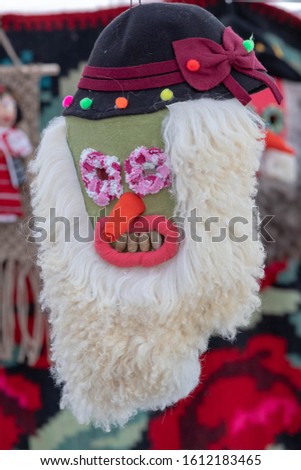 Romanian traditional handmade wool masks. Balkan traditions Royalty-Free Stock Photo #1612183465