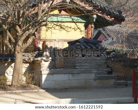 Korean traditional tiled roof at mountain 