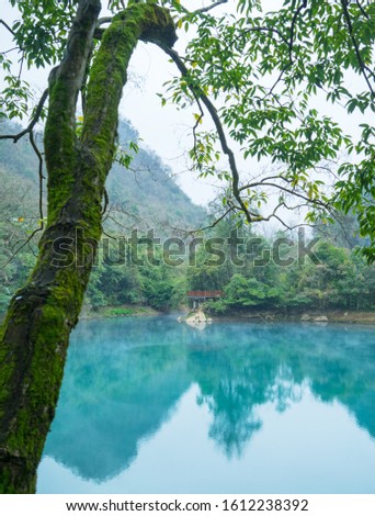 Water reservoir on the scenic place of Xiaoqikong in Guizhou Province at China