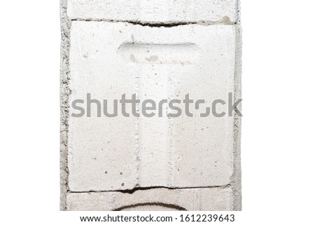 Freshly plastered walls, visible non-plastered bricks in place embedding the door jambs, isolated on a white background with a clipping path.