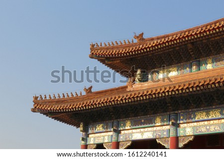 Imperial Palace of Ming and Qing Dynasty