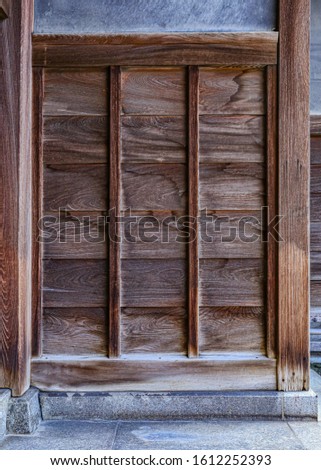 The texture of the Japanese wood wall