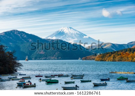 day autumn scene of mountain Fuji, Lake Ashinoko and boats, Hakone, Japan, travel background