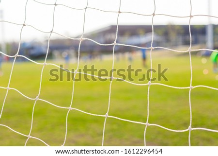 Picture of football goal net in school