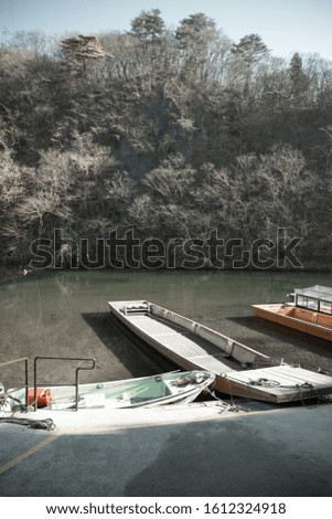 Small boat in the lake