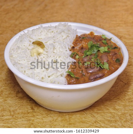 Indian food stock photos fresh