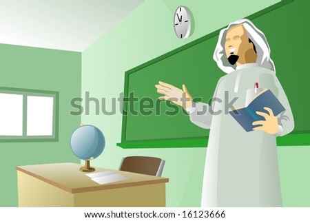 Arabian Teacher-vector