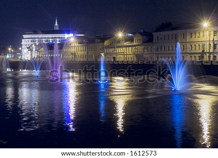 Fountains in the Moscow river Royalty-Free Stock Photo #1612573