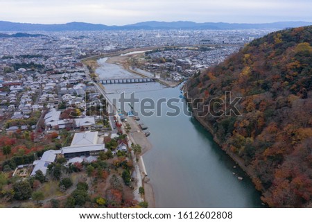 Aerial View of Kyoto from Arashiyama, Togetsukyo bridge in the background 