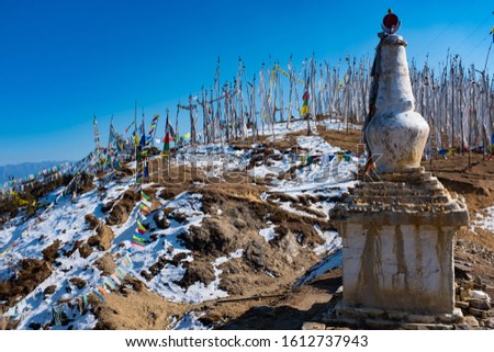 This photo was taken at Chele la Pass in The kingdom of Bhutan which is located between Paro and Ha prefecture.