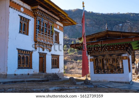 This photo was taken at Paro prefecture in The kingdom of Bhutan. Paro is the second largest city in Bhutan, but it has remained the great nature.