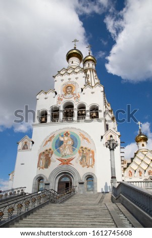 "All Saints" church in Minsk, Republic of Belarus