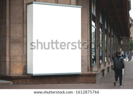 Empty advertising lightbox on the wall of shopping mall. Background for mockup