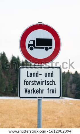 no driving sign except for agriculture