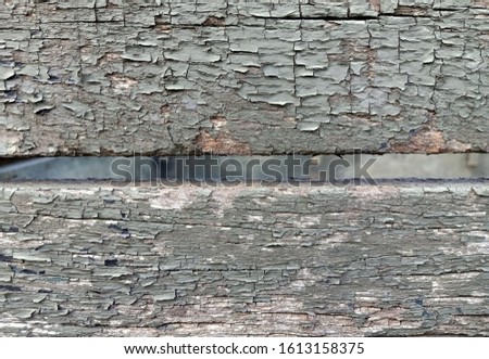 Closeup on old wooden background. 