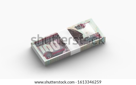 Stack of Egyptian Banknotes of 100 Bills on white background