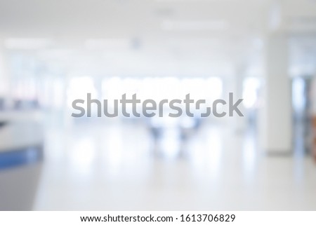 Abstract blurred public library interior background.