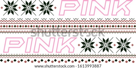 Pink written sweeter seamless illustration pattern for print