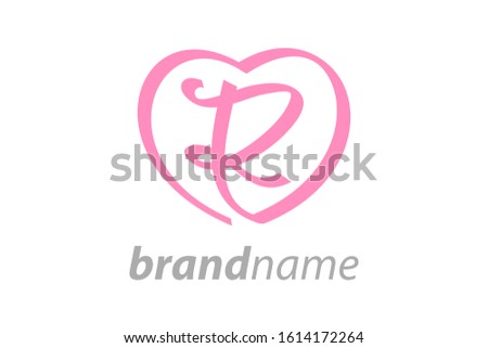 Cute and Charming logo design initial R Ribbon shaped like a heart.
