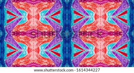 Geometric Irregular Shapes. Seamless Multicolor 