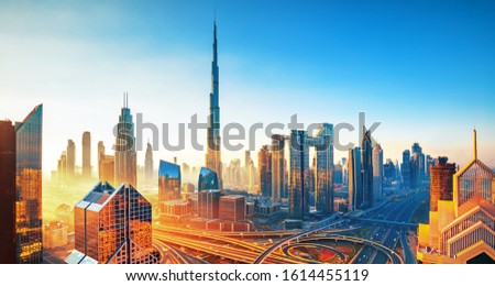 Sunrise in Dubai downtown, United Arab Emirates
