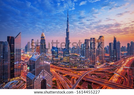 Dubai - amazing skyline of city center, United Arab Emirates