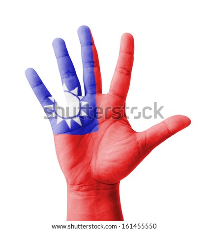 Open hand raised, multi purpose concept, Taiwan flag painted - isolated on white background