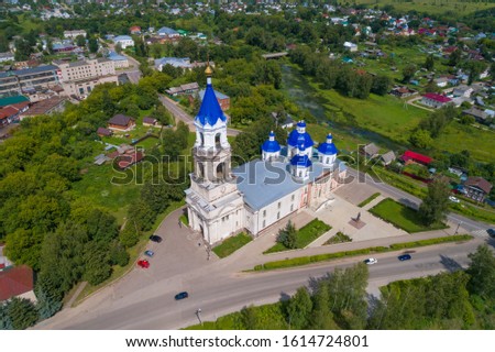 Top view of the Resurrection Cathedral on a July day (aerial photography). Kashin, Tver region. Russia
