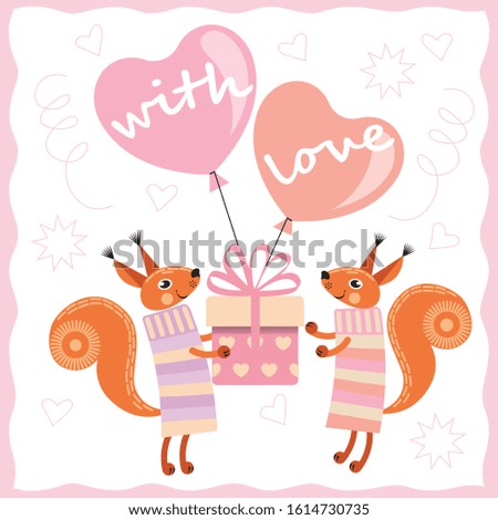 cute illustration for Valentine's day, birthday. cute squirrels with a gift in a box and balloons with the inscription with love. pastel colors in pink tones. the flat pattern. vector illustration. 