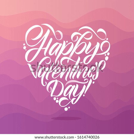 Happy Valentines Day White Lettering Pink Background. Heart Shape. Greeting Modern Card. Template with spring color waves.