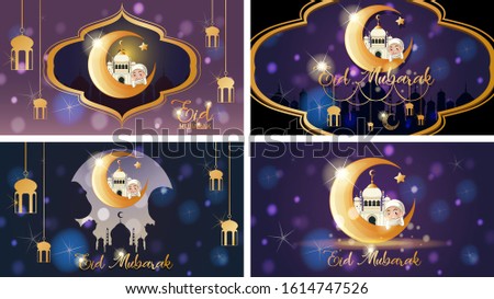 Four background designs for Muslim festival Eid Mubarak illustration