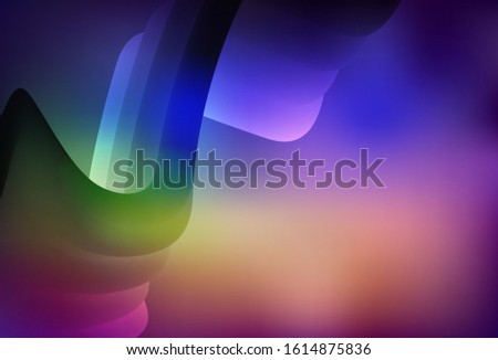 Light Multicolor vector colorful blur background. Abstract colorful illustration with gradient. Elegant background for a brand book.