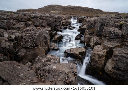 the stunning view along the waterfall circle hike in Laugarfell Iceland
