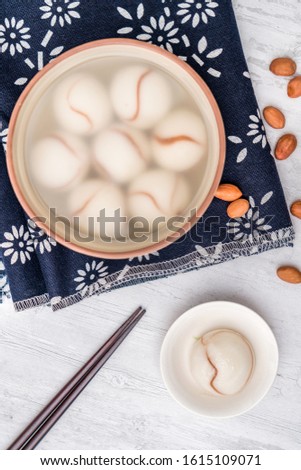 Chinese Lantern Festival traditional cuisine peanut dumplings on the table  Royalty-Free Stock Photo #1615109071
