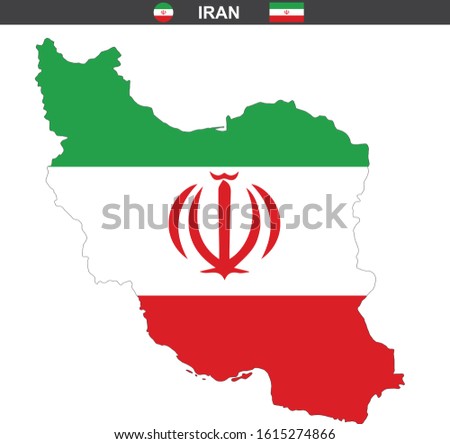 set of vector maps of Iran on white background

