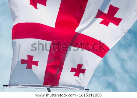 Georgia waving flag white and red flag