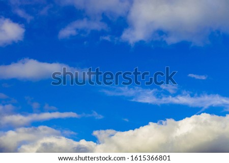 blue sky white clouds simple background landscape scenery view, copy space 