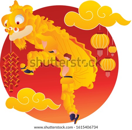 Performance of a lion dance at the chinese new year 2020. Graphic resources for a poster or banner on a metal rat year.