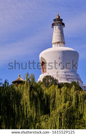 White Pagoda in Beihai park, Beijing, China