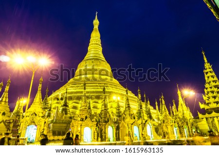 Famous pagoda with atmosphere of dusk  and blue sky