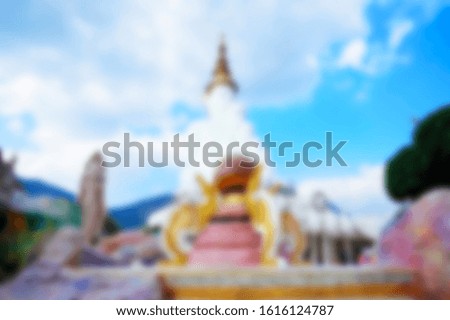 Five Buddhas on Pha Son Kaew Temple, Phetchabun Province