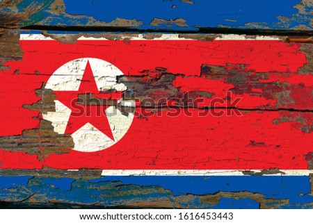 North Korea flag on wood