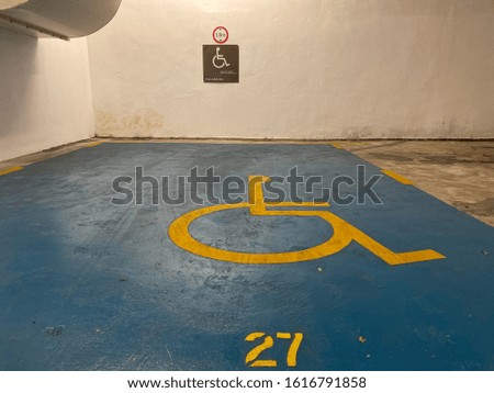 car park for people with disabilities